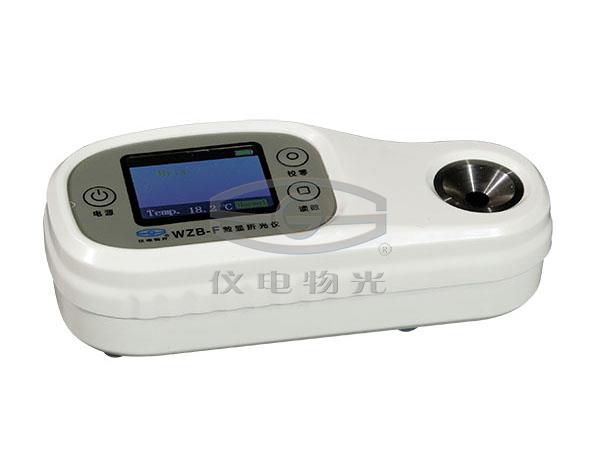 上海儀電物理光學(xué)儀電物光WZB-F 系列(防水型)便攜式數(shù)顯折光儀