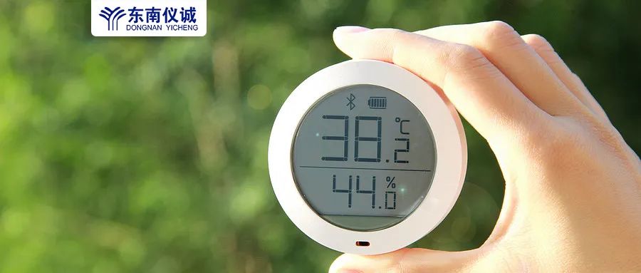 高溫來襲！實(shí)驗(yàn)室儀器設(shè)備的防護(hù)措施不可大意！