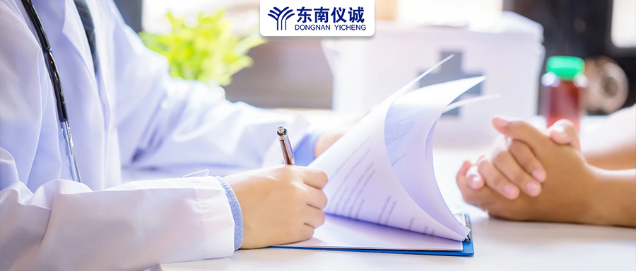 最新！中國(guó)頂級(jí)醫(yī)院百?gòu)?qiáng)、省醫(yī)院百?gòu)?qiáng)及?？?、地區(qū)縣級(jí)醫(yī)院500強(qiáng)等醫(yī)院排名公布