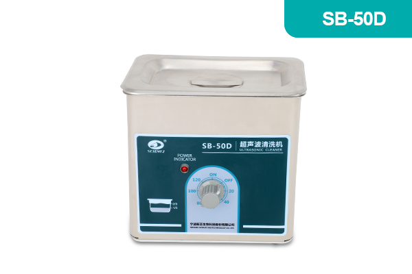寧波新芝生物科技數(shù)顯普通型超聲波清洗機(jī)SB-50(1.2L)